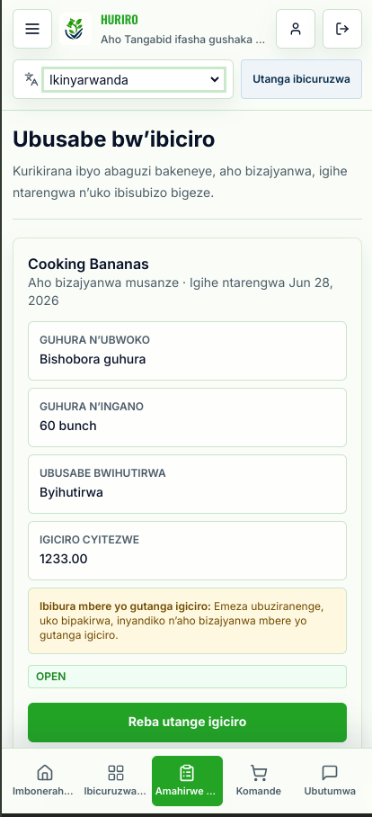 Huriro supplier mobile marketplace view